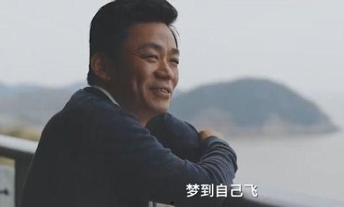 王宝强近况爆料视频,生活新篇章与事业新动向  第1张