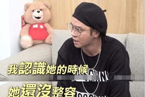 吃瓜直播间 娱乐圈大佬,吃瓜直播间里的风云变幻  第2张