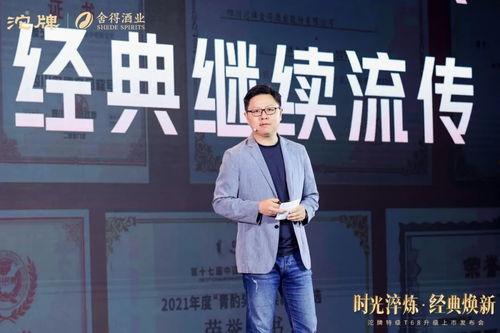 湖南老王爆料新闻事件,揭秘新闻事件背后真相  第1张