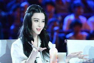 人民日报爆料范冰冰视频,人民日报揭露娱乐圈内幕