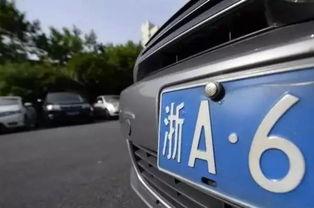 潮州挡车牌爆料视频最新,揭秘背后真相与网友热议 第2张 潮州挡车牌爆料视频最新,揭秘背后真相与网友热议 第2张