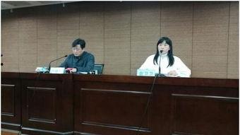 浙江天台爆料新闻最新消息,惊现神秘事件引关注 第1张 浙江天台爆料新闻最新消息,惊现神秘事件引关注 第1张