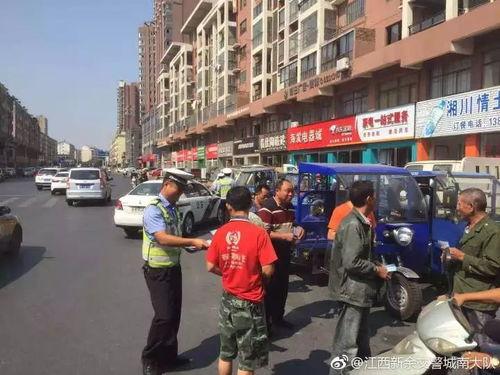 吉林桃源路最新爆料事件,惊现神秘事件引发热议  第3张